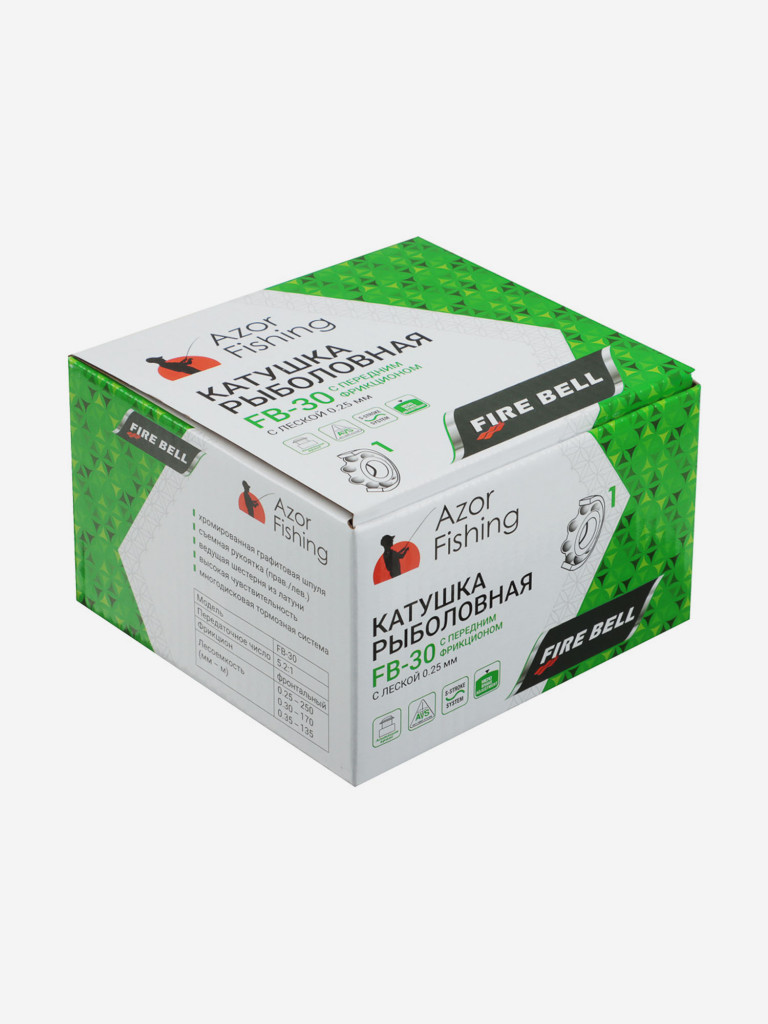 AZOR FISHING Катушка с передним фрикционом "Фаэр Бэл" FB-30, 1п.п, 3 цвета
