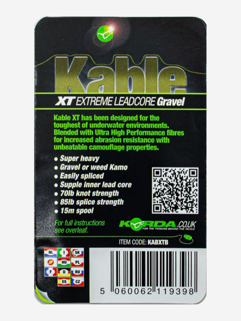 Лидкор KORDA Kable XT Extreme Leadcore 15м 70lb Brown