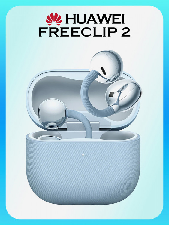 Беспроводные наушники HUAWEI FreeClip 2, голубые