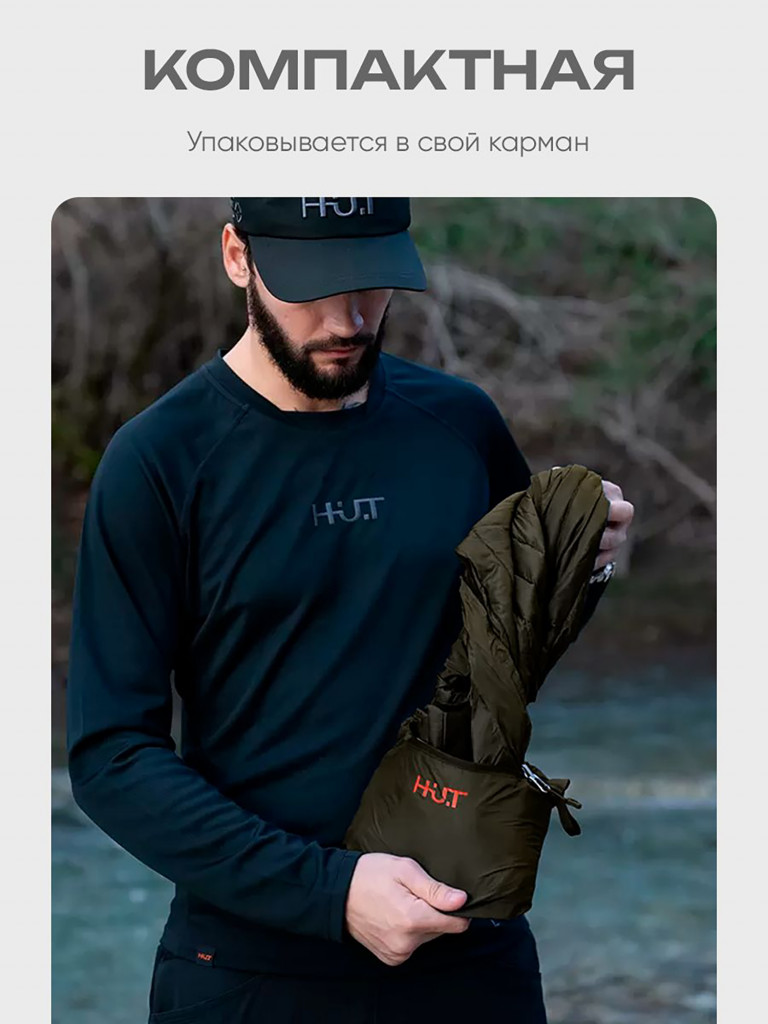 Жилет для охоты мужской HUT TAIGA утепленный
