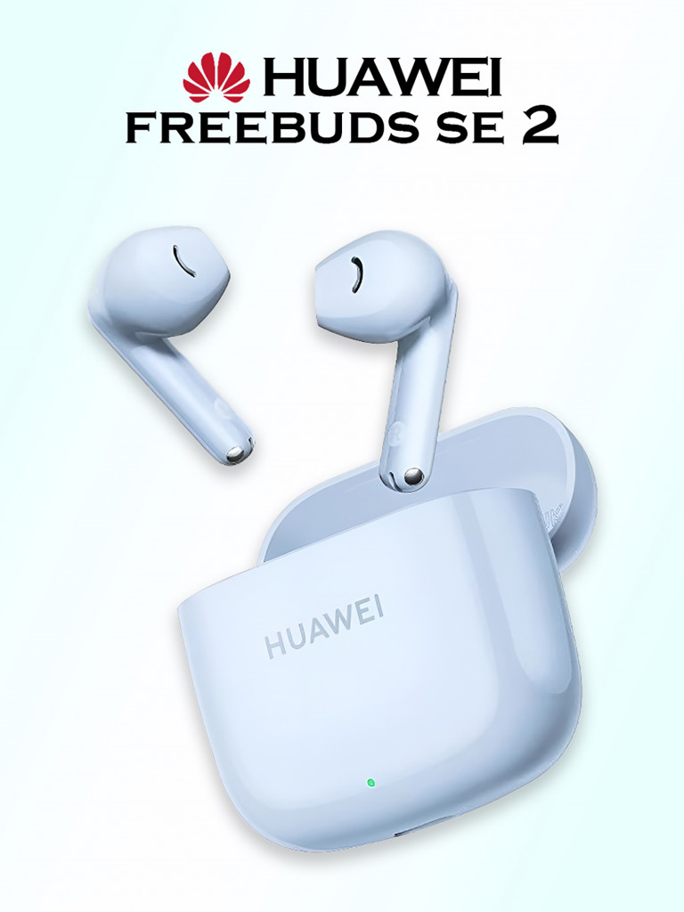 Беспроводные наушники HUAWEI FreeBuds SE 2, голубые