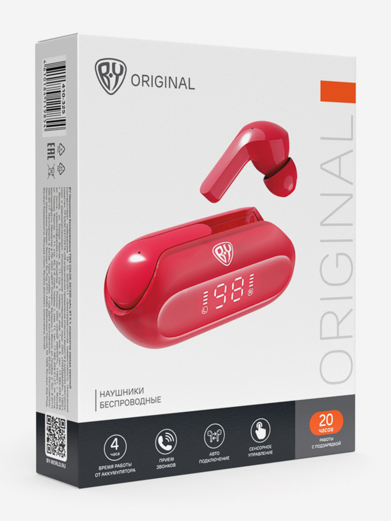 BY Наушники беспроводные TWS COLOR, 30/300мАч, BT5.1, индикатор заряда, красный