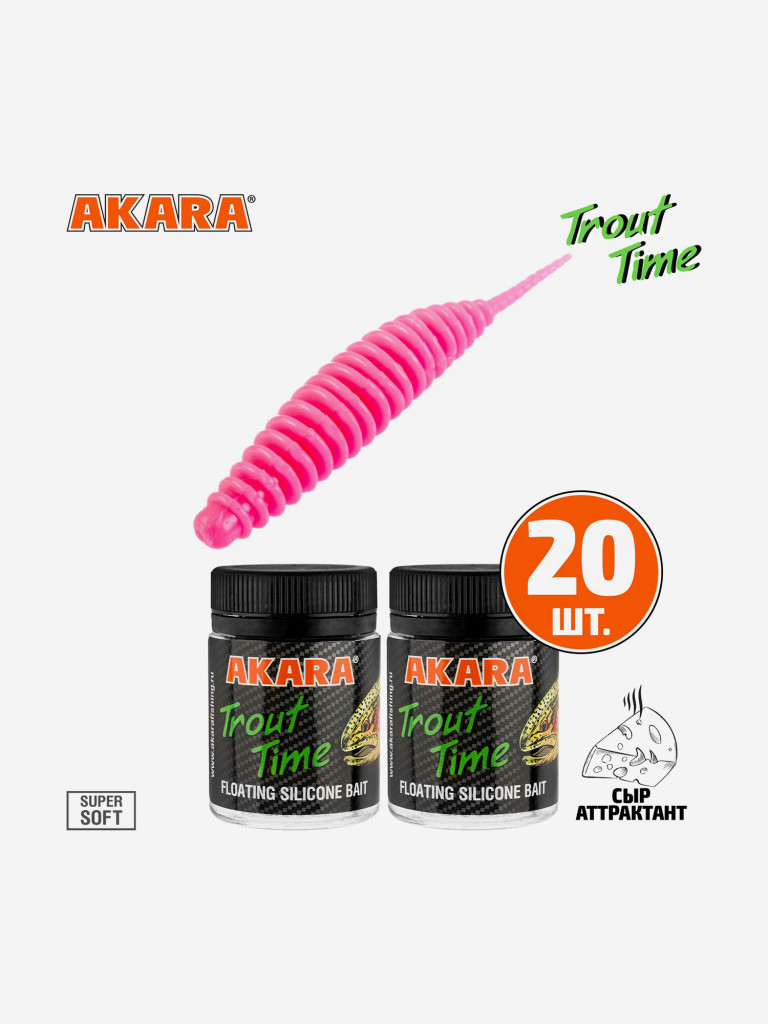 Силиконовая приманка Akara Trout Time REX 2,5 Cheese 420 (20 шт.)