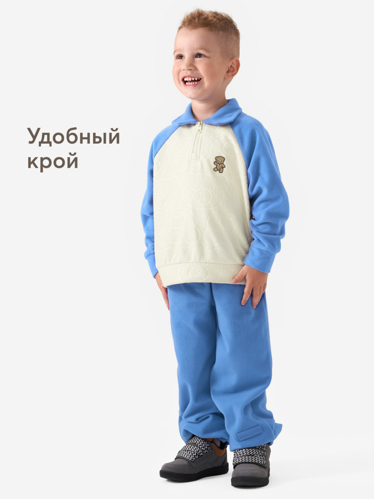 Джемпер флисовый модель «поло» детский HAPPY BABY