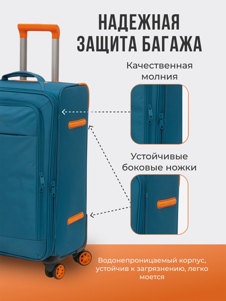 Чемодан Tevin s ручная кладь тканевый неубиваемый