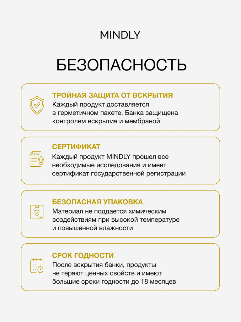 Витамин С 1000 мг