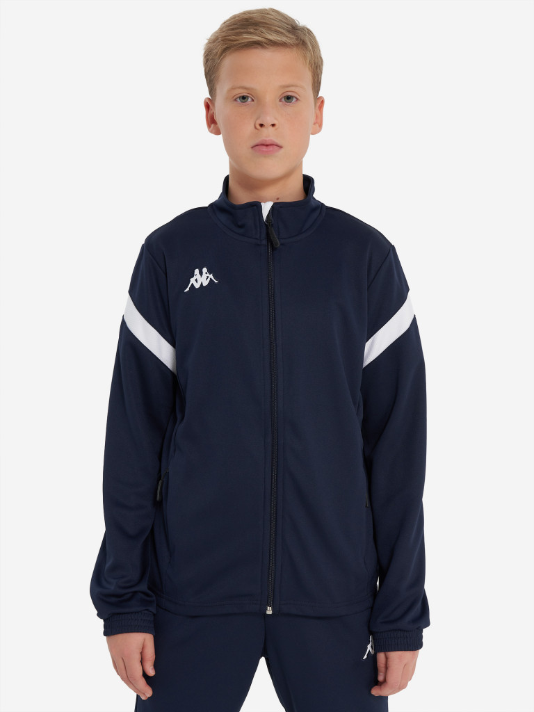 Костюм для мальчиков Kappa Dalcito