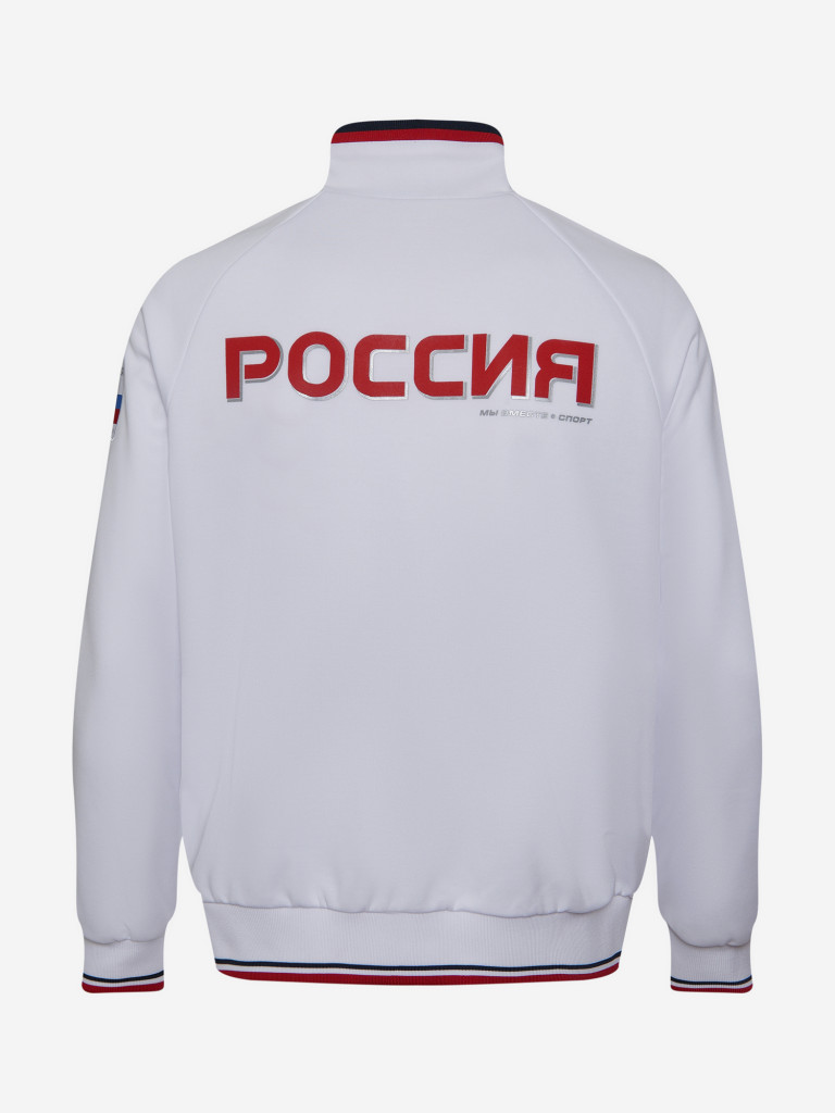Костюм спортивный мужской Forward