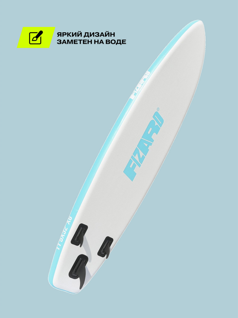 Сапборд Fizard FDF350