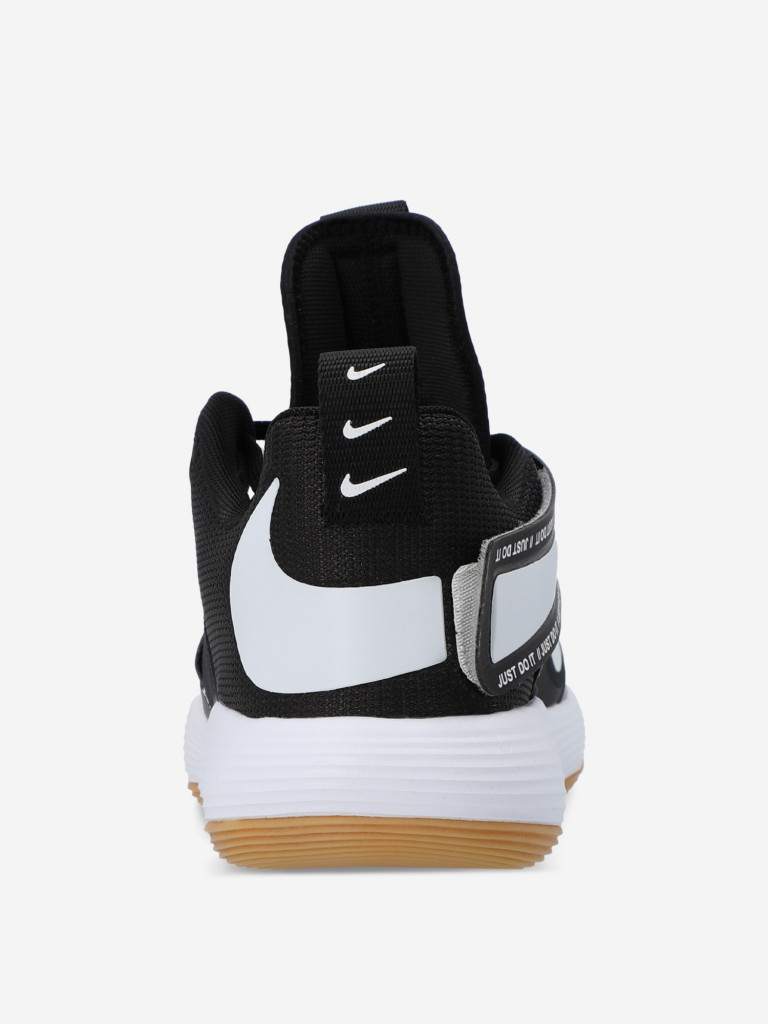 Кроссовки мужские Nike React Hyperset