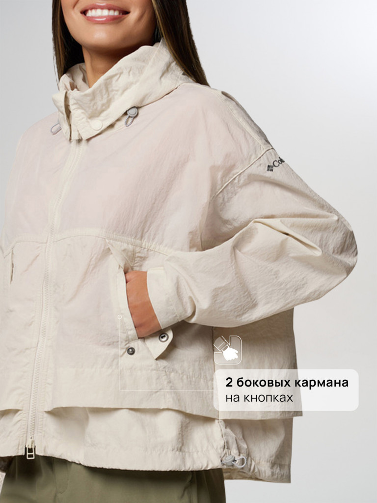 Ветровка женская Columbia Paracutie II Windbreaker