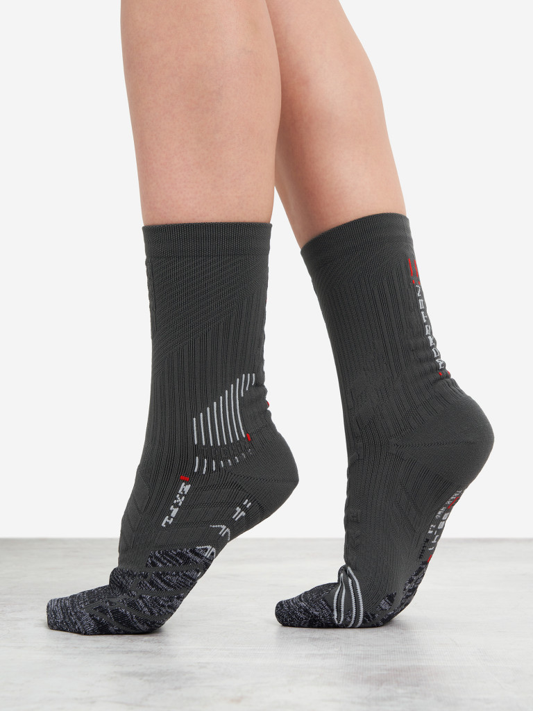 Носки Moretan Trekking, 1 пара