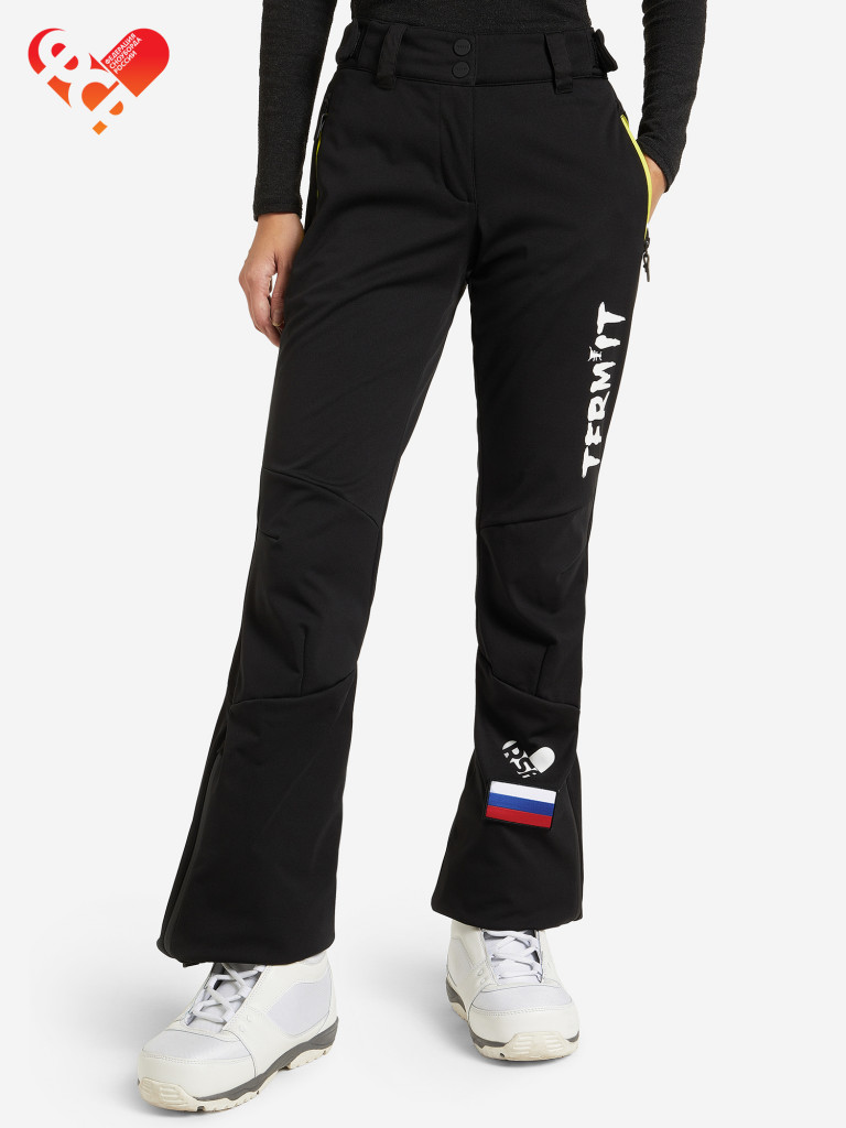 Брюки женские Termit