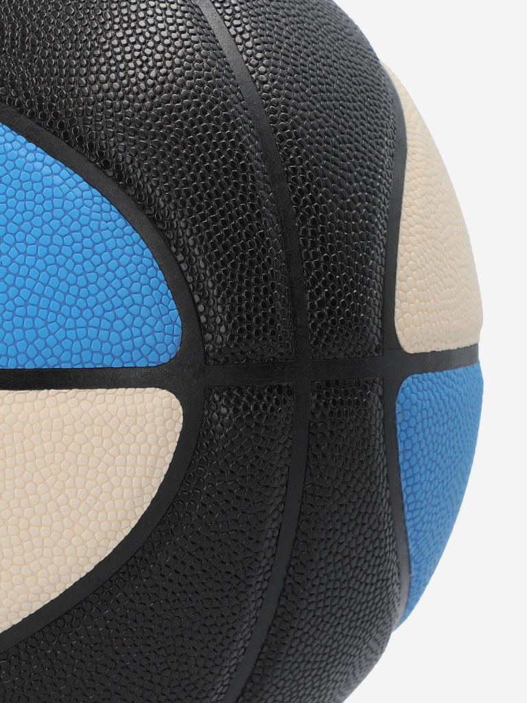 Мяч баскетбольный Li-Ning BD5 Elite