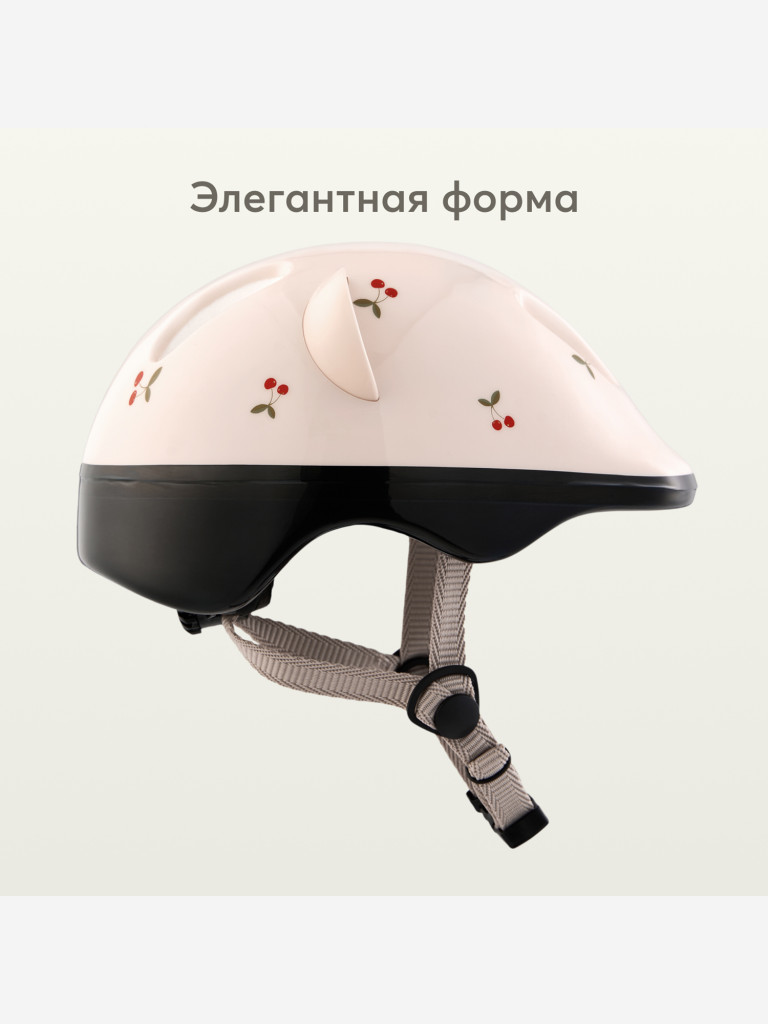 Шлем велосипедный детский HAPPI BABY SHELLIX