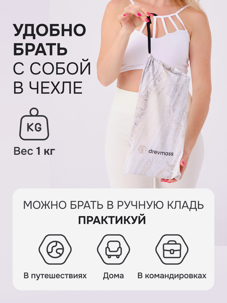 Доска Садху Drevmass Ultra из натурального бука.
