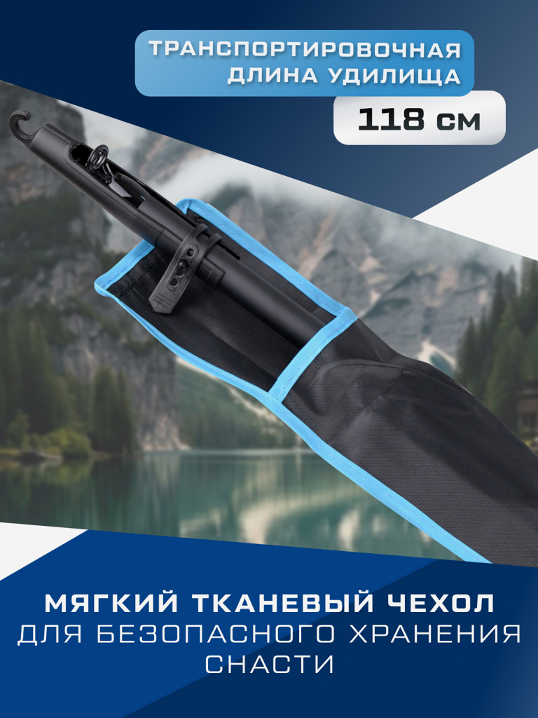 F-FISHING Удилище болонское теле с кольцами Axis Bolo 4м
