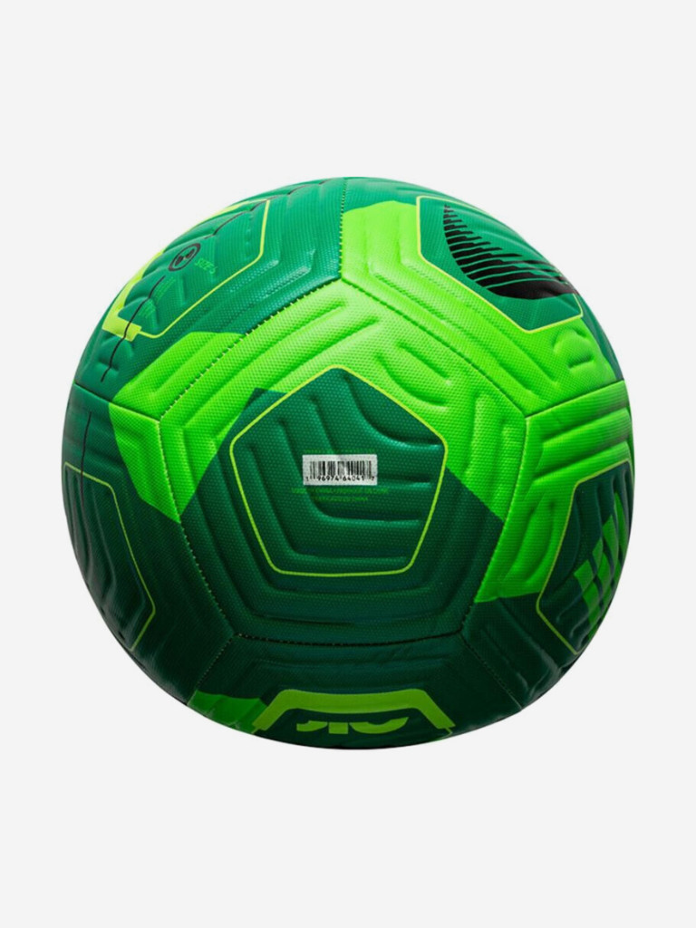 Футбольный мяч Nike Academy