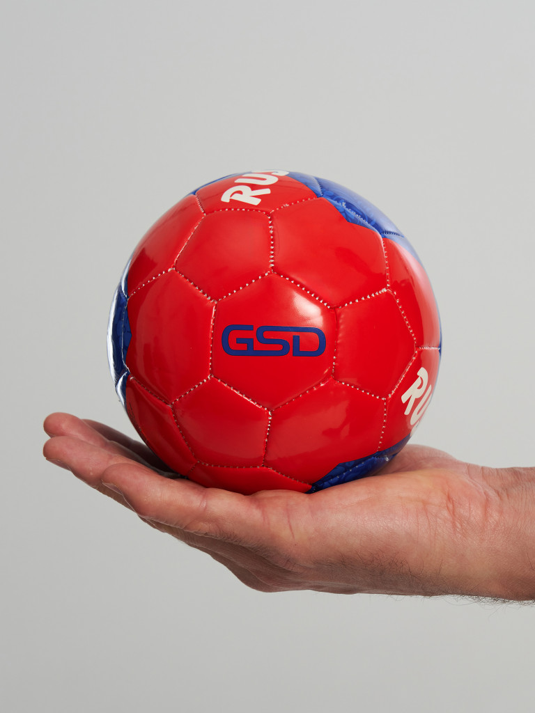 Мяч футбольный сувенирный GSD