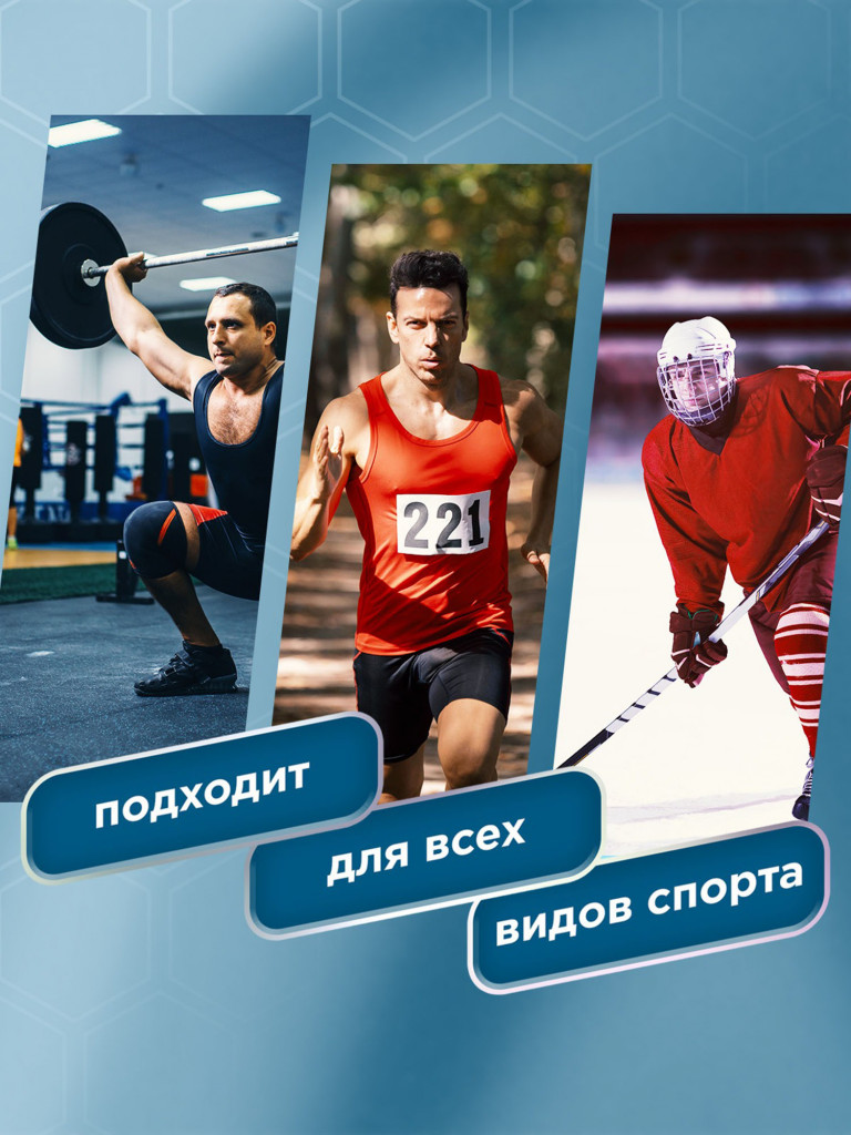 Коллаген ELASTI JOINT 350 g Фруктовый пунш Geneticlab Nutrition