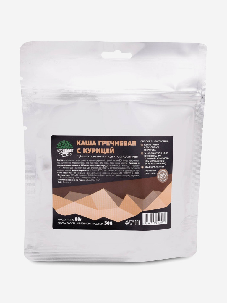 Сублимат Каша гречневая с курицей (Кронидов) 88гр. 4шт.