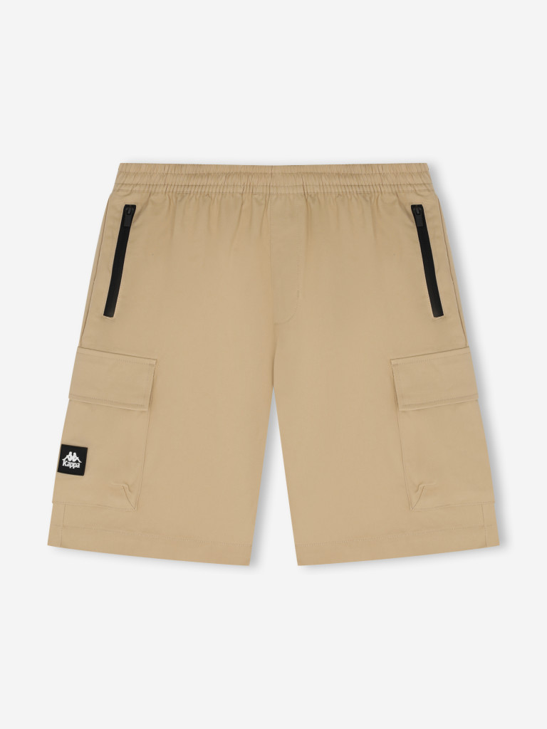 Шорты мужские Kappa