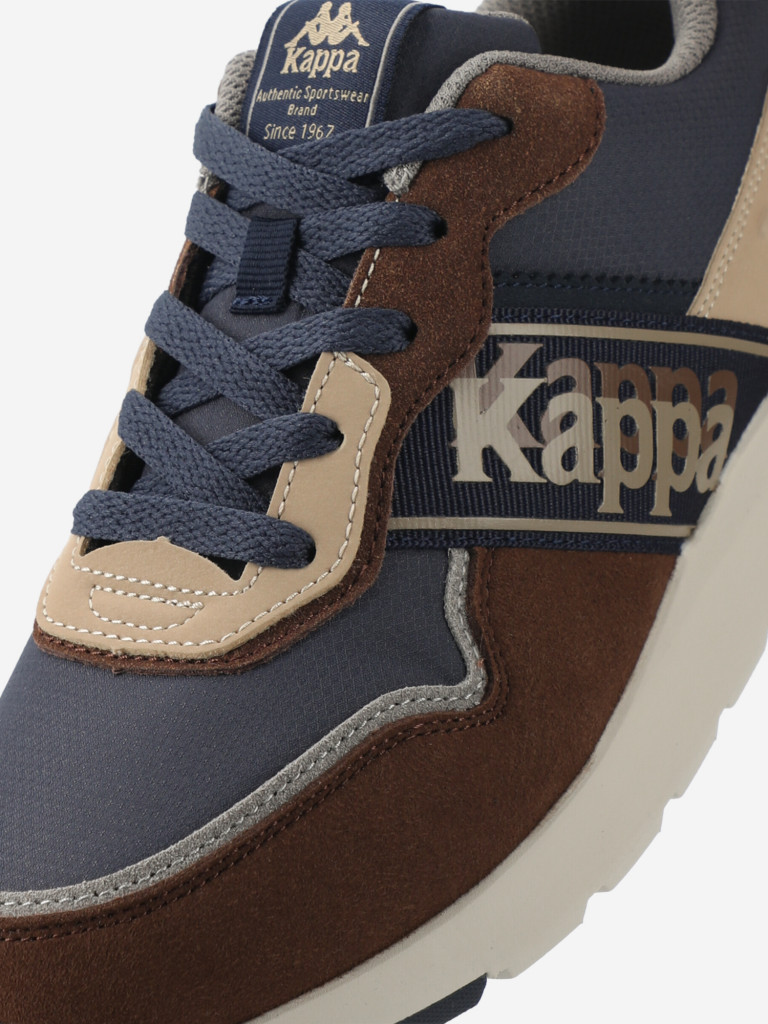 Кроссовки для мальчиков Kappa Authentic