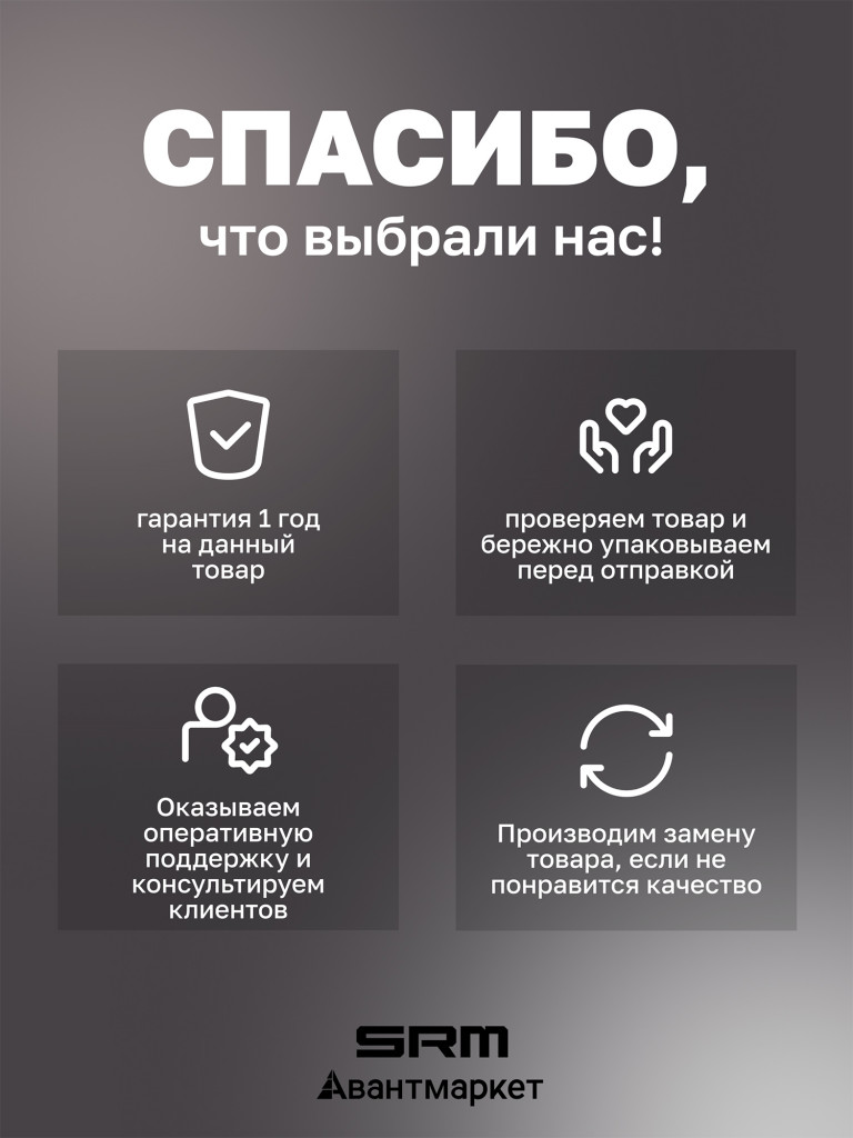 Нож складной SRM Retreiver 9203-MB
