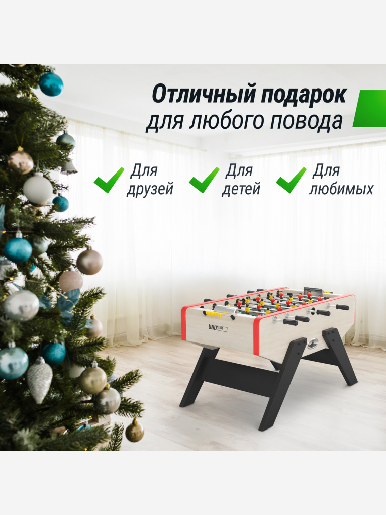 Игровой стол UNIX Line Футбол - Кикер 140х70см