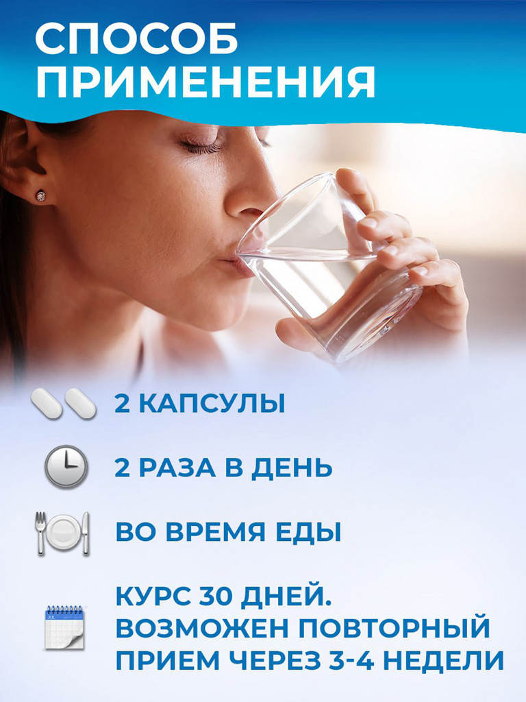 Коллаген комплекс для суставов, костей и связок, морской коллаген 1 и 3 типа с MSM, витамином C и астаксантином, БАД для суставов, 120 капсул / Доктор Море