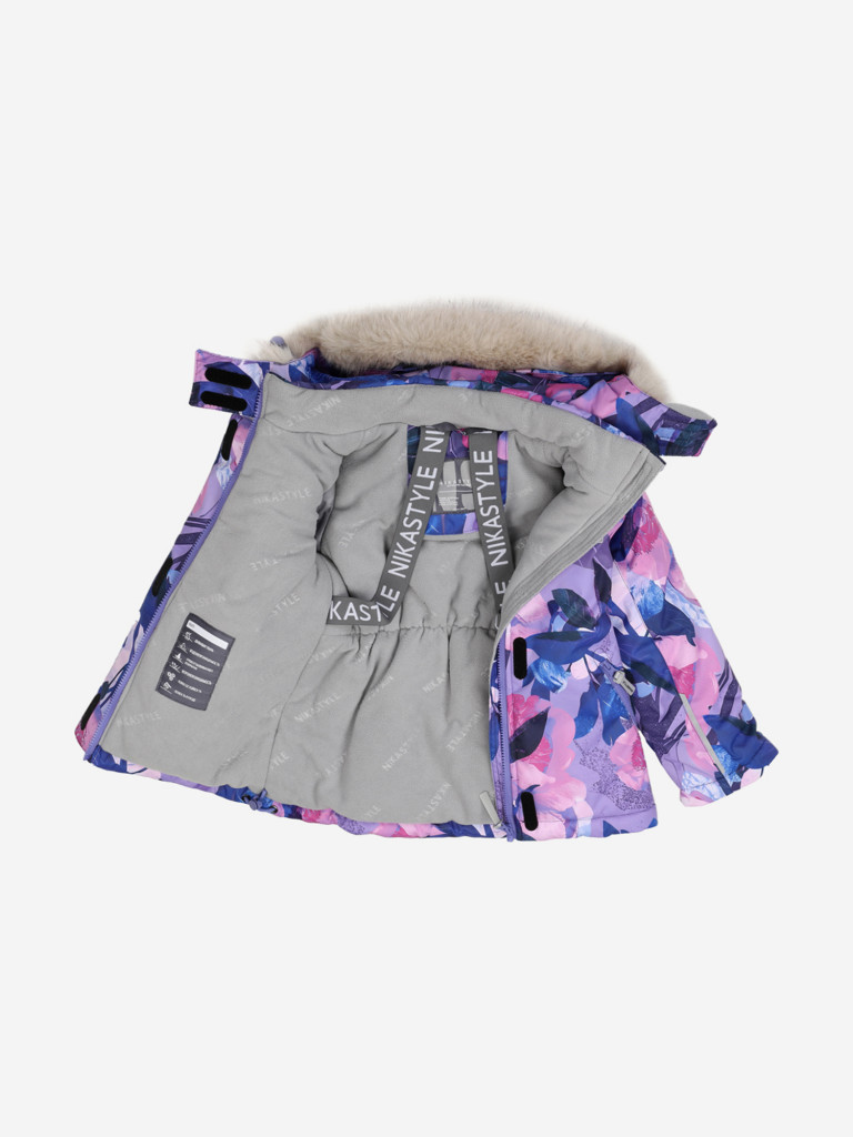 Костюм NIKASTYLE