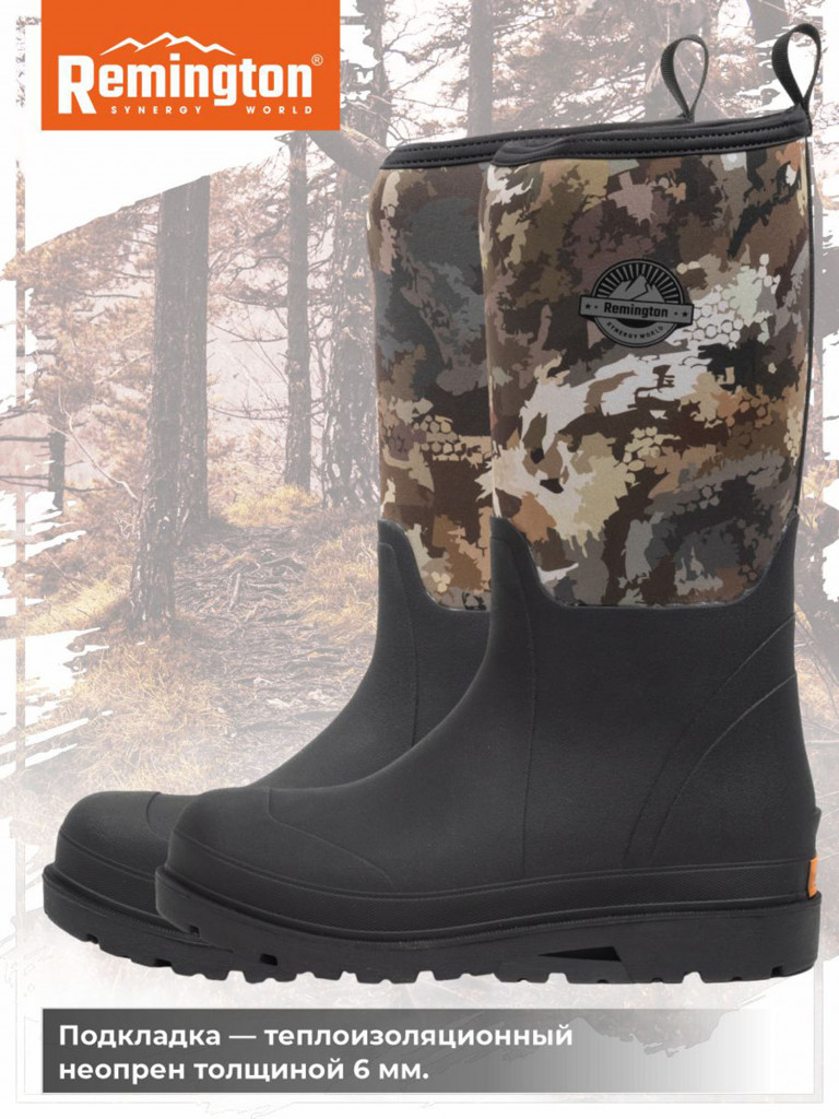Сапоги Remington Rubber Boots Camo Timber