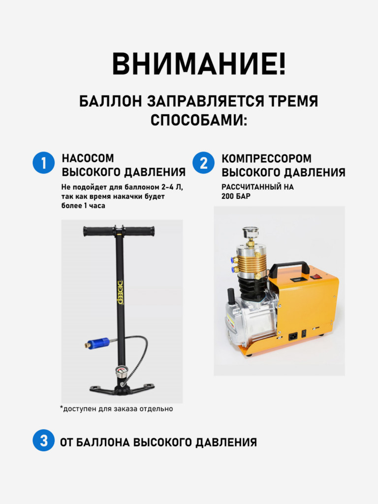 Мини акваланг для подводного плавания 1 Л DiDeep