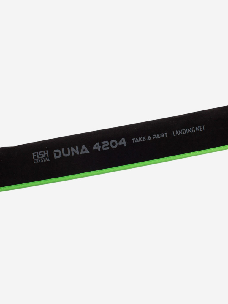 Ручка для подсачека Fish Crystal Duna Landing штекерная, карбон, спортивная 4 секции, 4.2 м