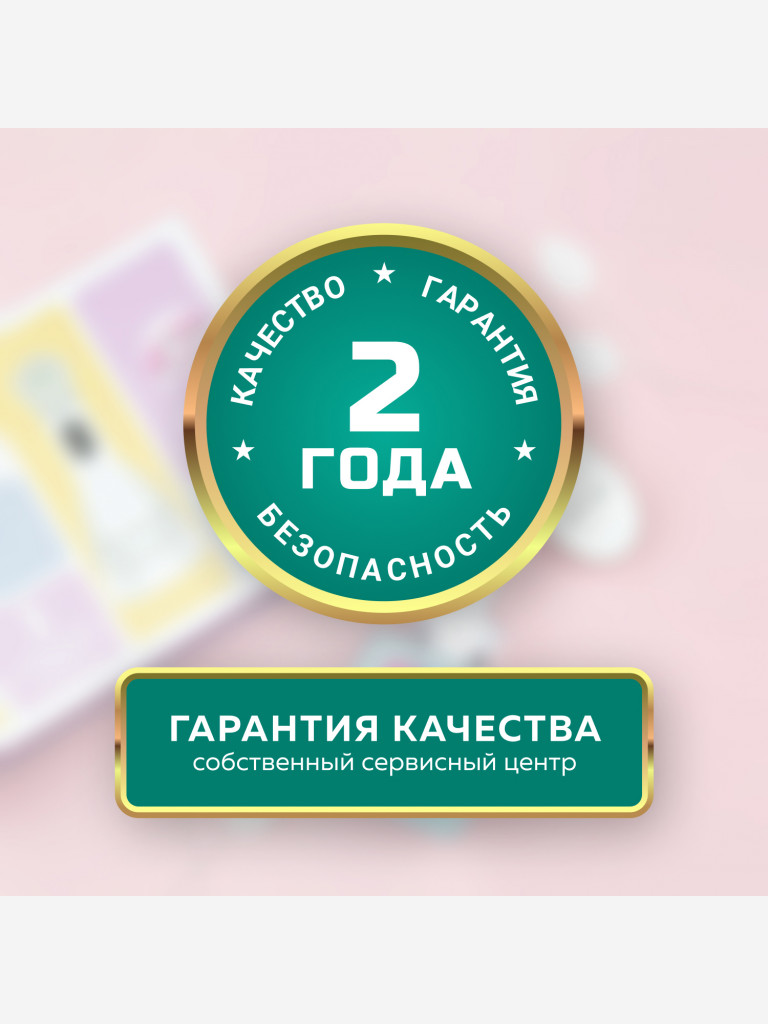 Лифтинг массажер для лица электрический, EMS, LED и мезотерапия, Gezatone, белый, m9910