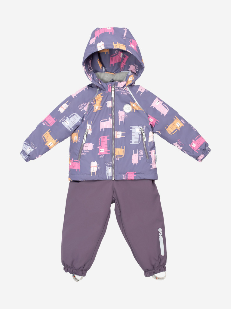 Костюм NIKASTYLE