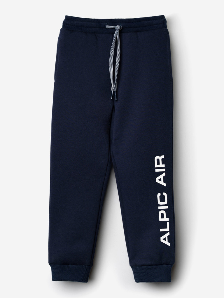 Брюки для мальчиков PlayToday