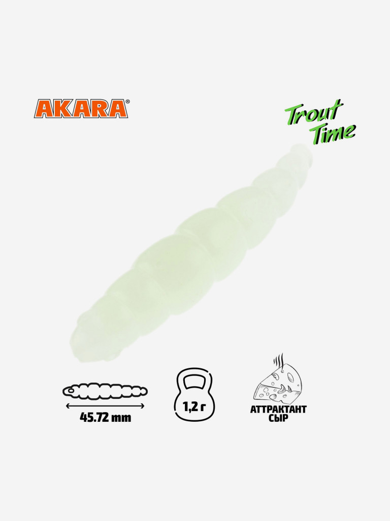 Силиконовая приманка Akara Trout Time DOLLY 1.8 Cheese 12 (20 шт.)