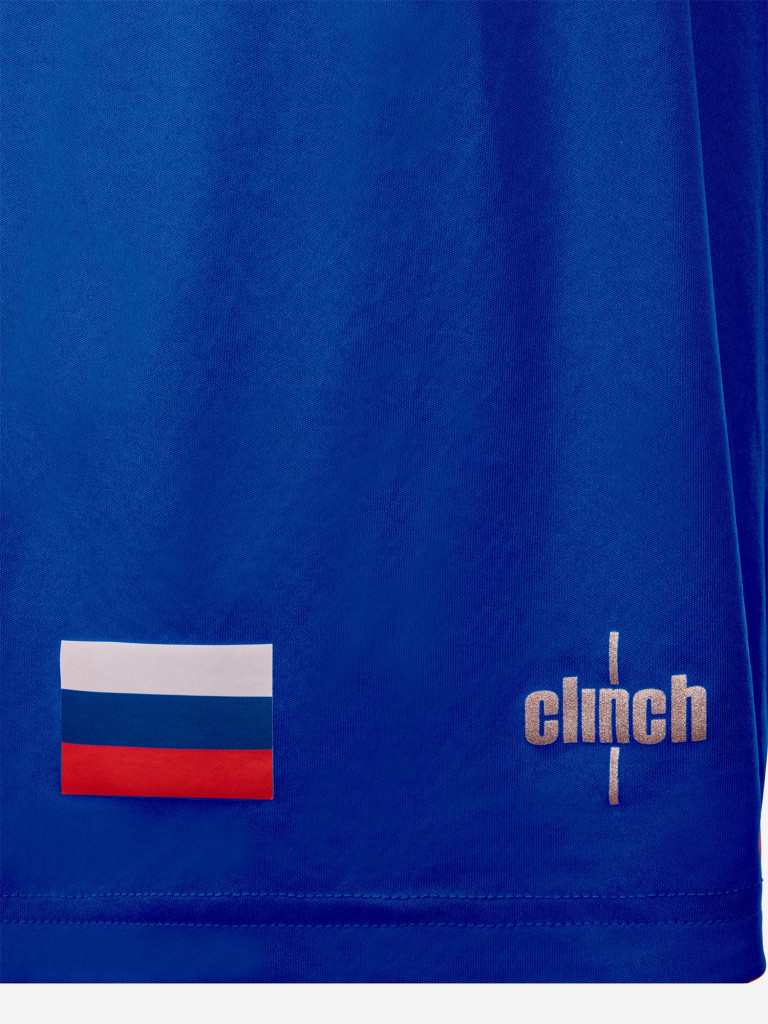 Форма боксерская Clinch Competition ФБР синяя
