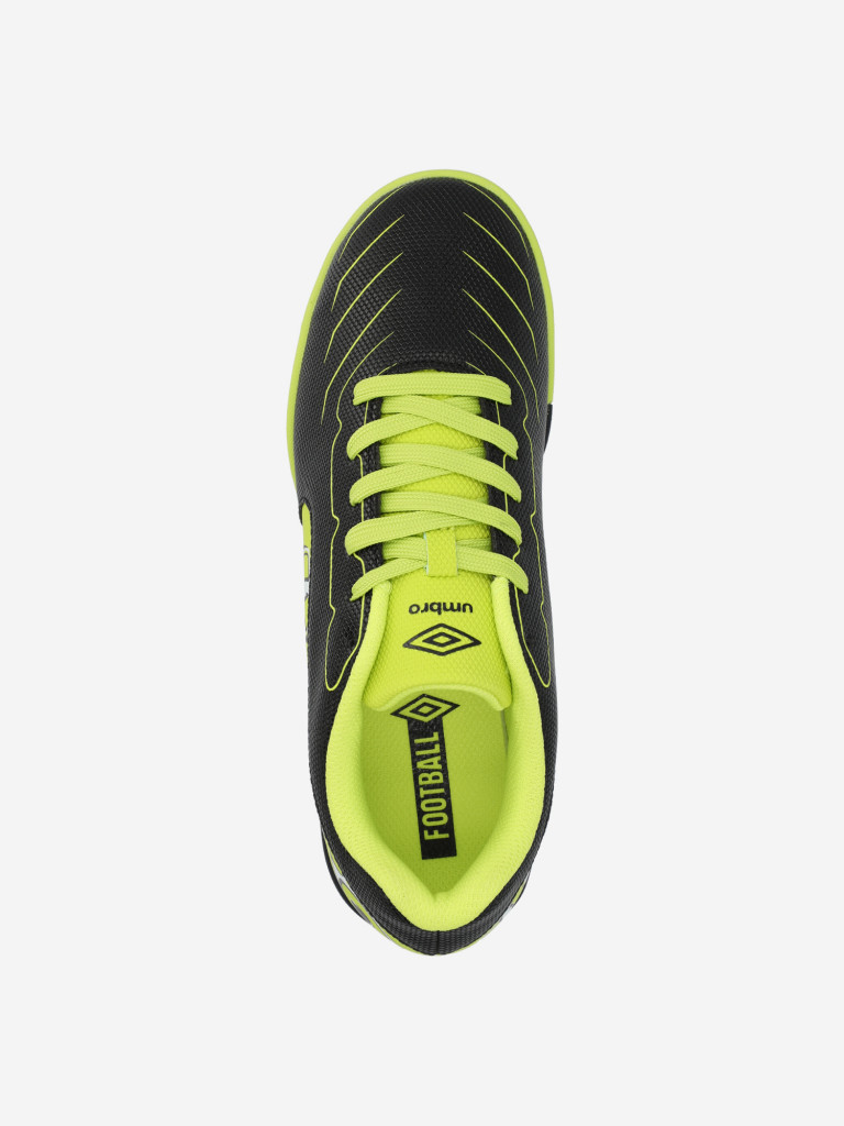 Бутсы для мальчиков Umbro Logo Ic Jnr