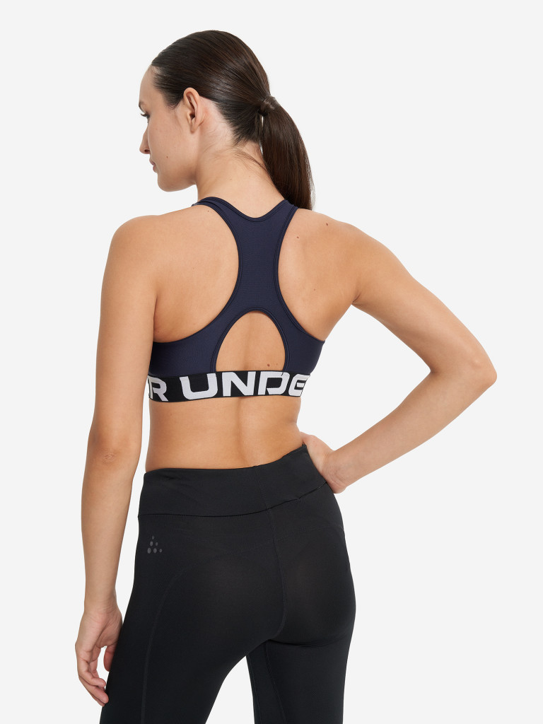 Топ бра спортивный Under Armour