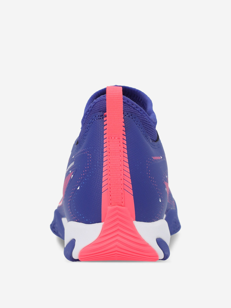Бутсы для мальчиков PUMA Ultra 5 Match IT + Mid Jr