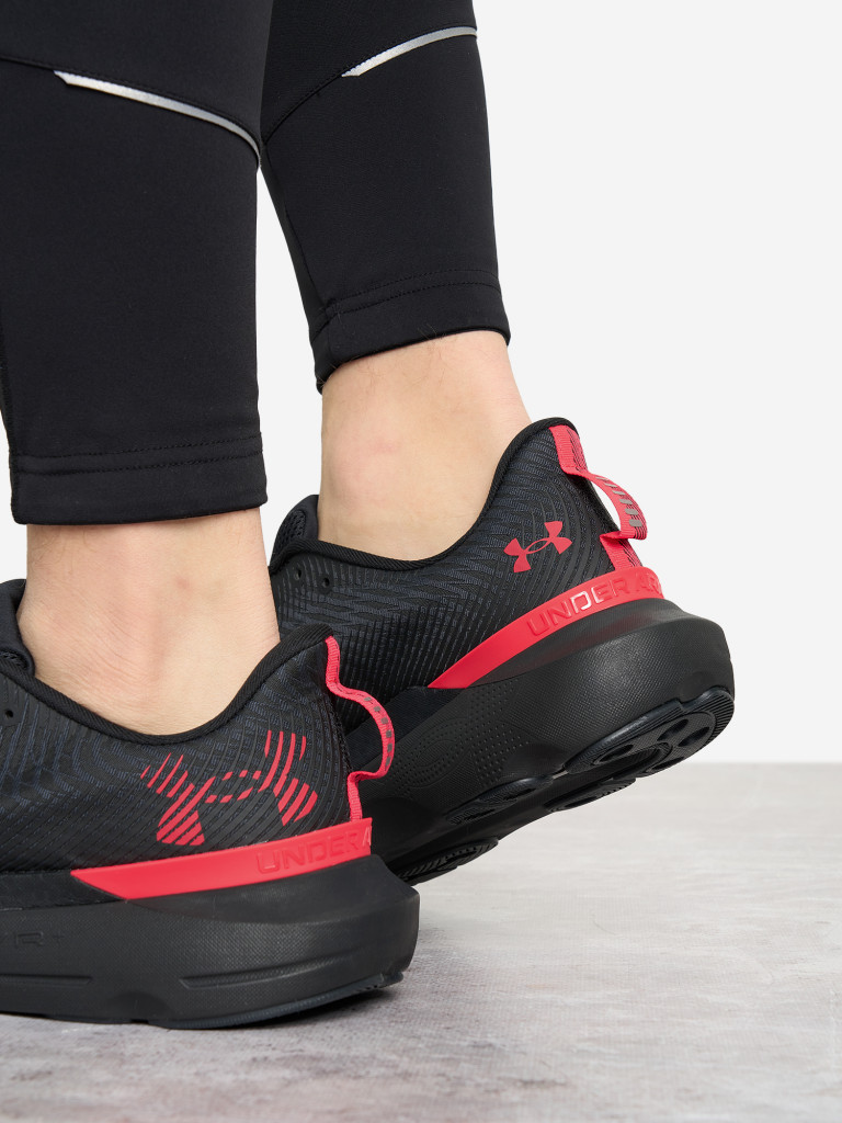 Кроссовки мужские Under Armour Infinite Pro