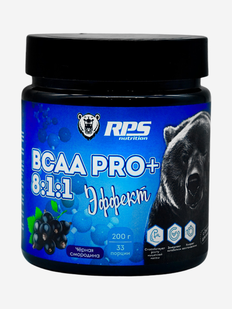 Аминокислоты BCAA++ 8:1:1 RPS Nutrition 200 гр Черная смородина
