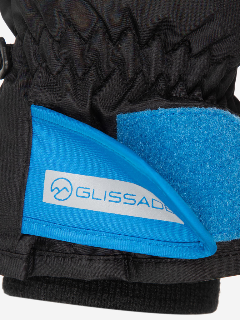 Перчатки для мальчиков Glissade