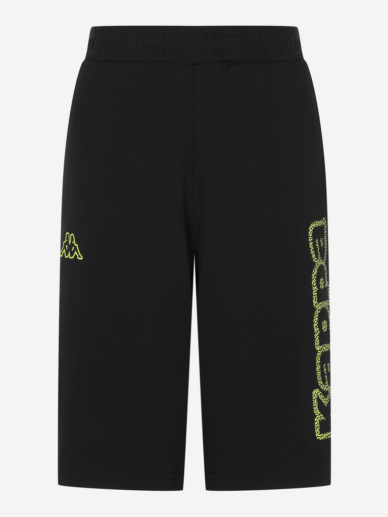 Шорты для мальчиков Kappa