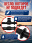 Красный