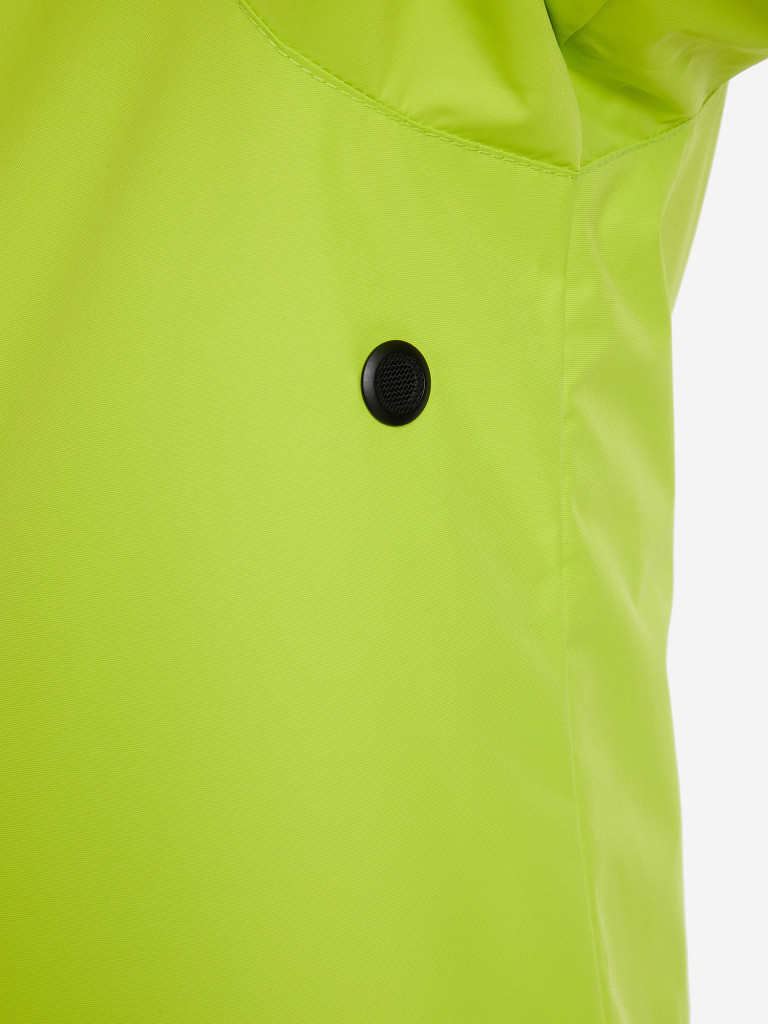 Куртка горнолыжная мужская Glissade