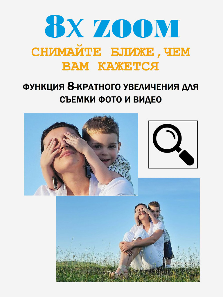 Цифровая камера X-TRY XTC450 EMR REAL 5K WiFi STANDART