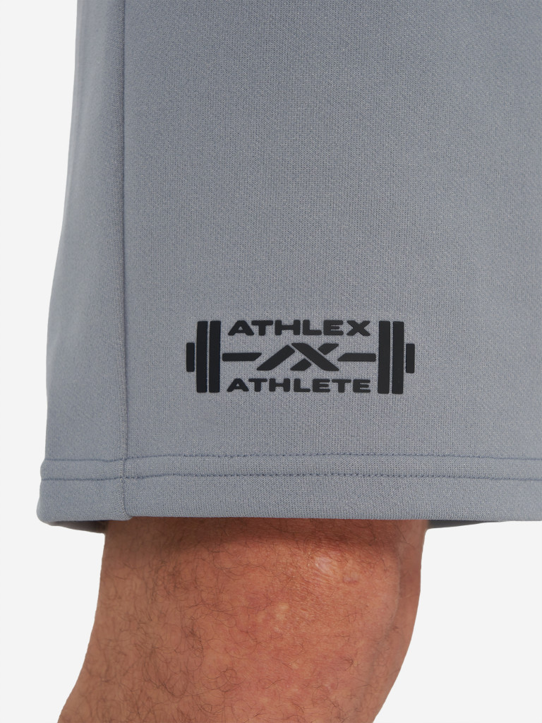 Шорты мужские Athlex